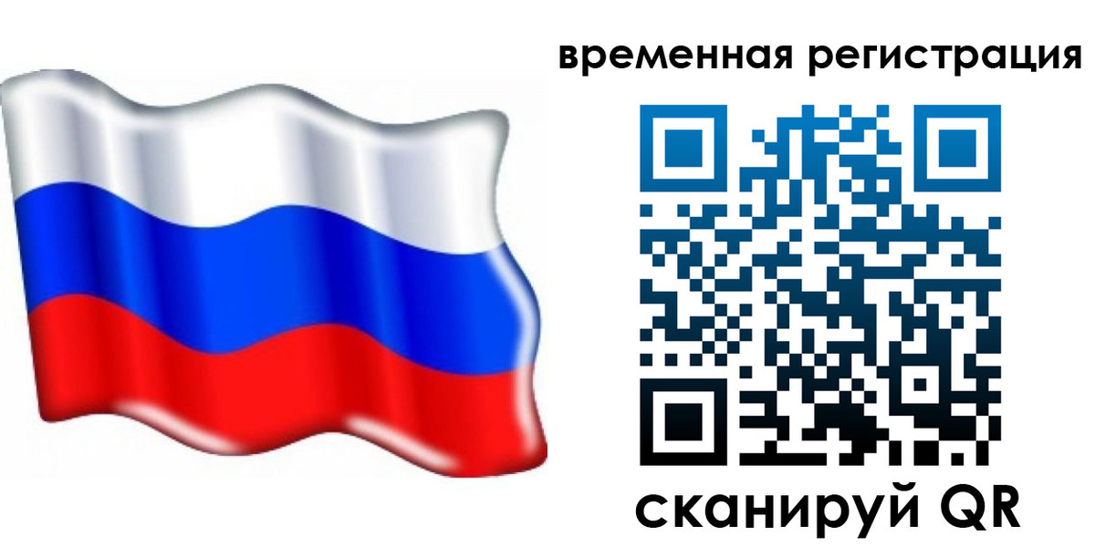 найти адрес прописки в Ульяновске