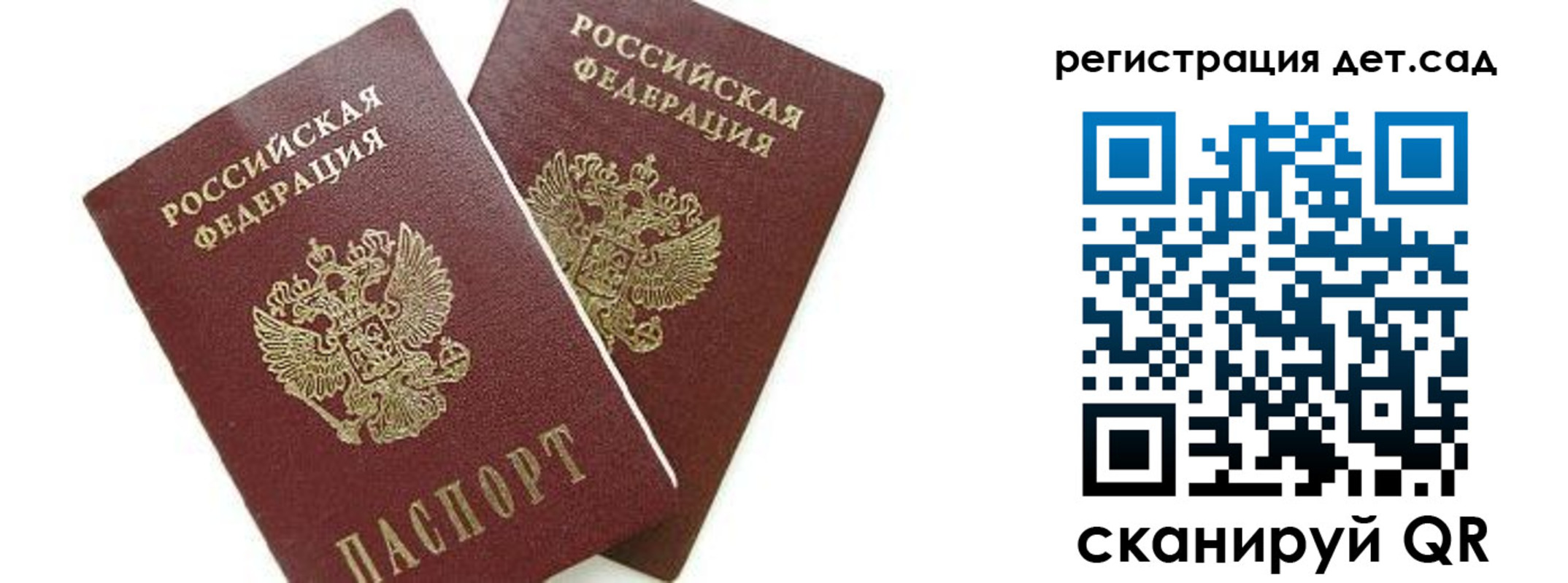 форма 3 в Ульяновске