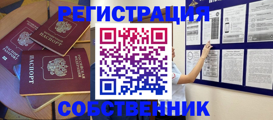 форма 3 в Ульяновске