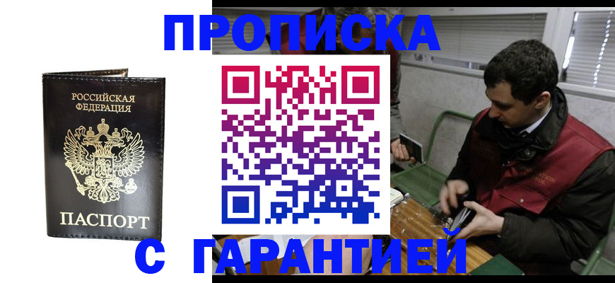 форма 3 в Ульяновске